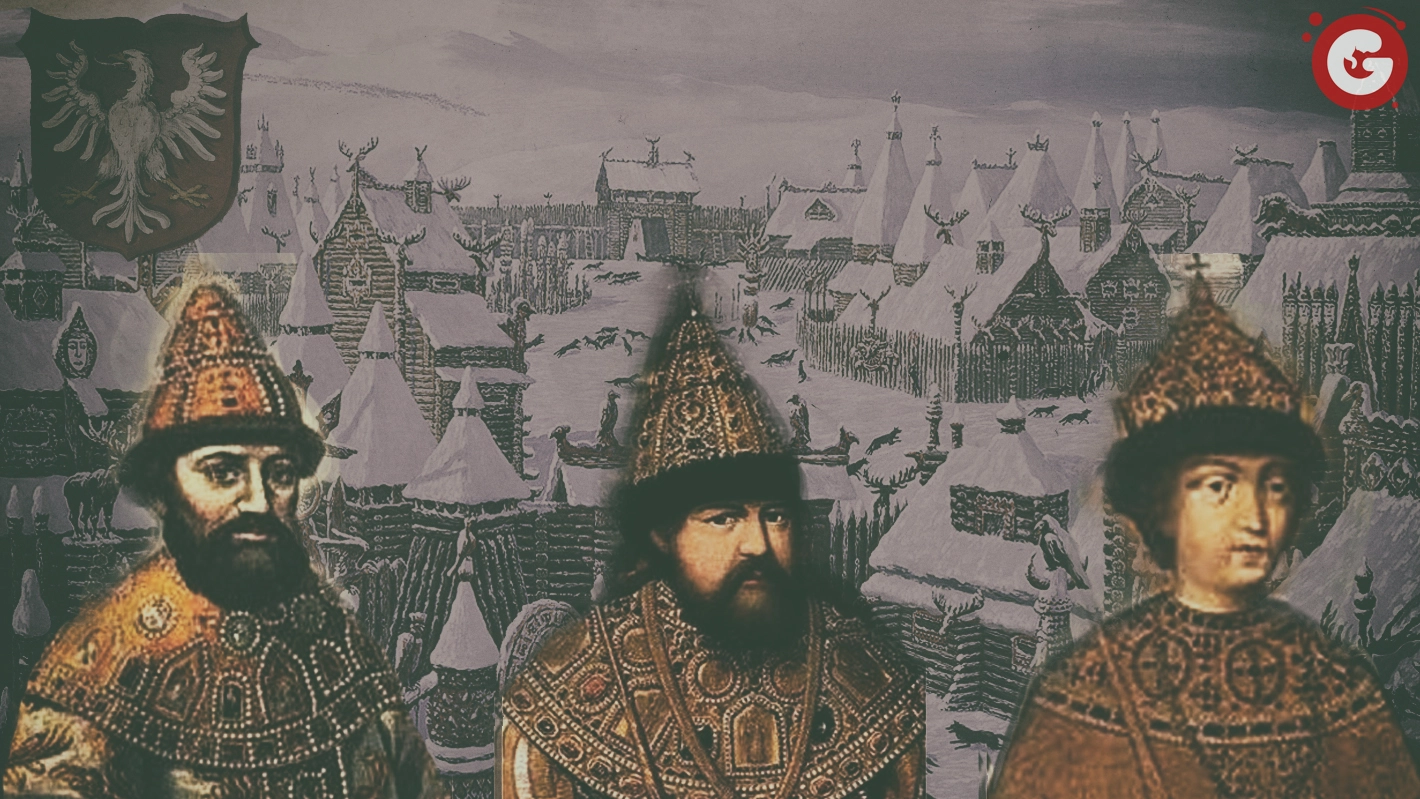 В XVII веке Россия после периода Смутного времени утратила свою самостоятельность