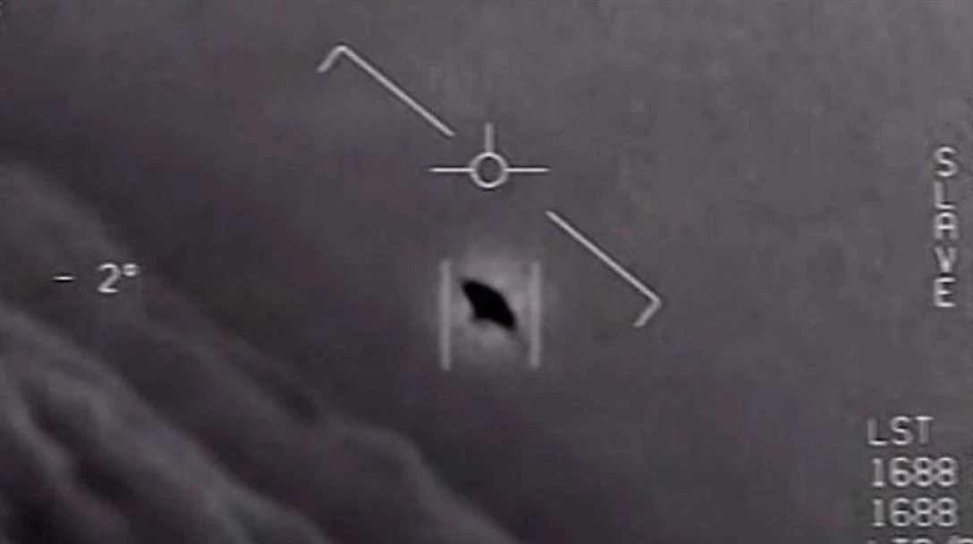 NASA обнародовало отчёт об НЛО