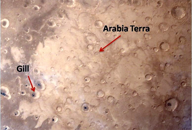 Индийская станция Mangalyaan сделала снимок Аравийской земли на Марсе