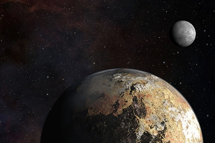 В Солнечной системе нашли новую карликовую планету