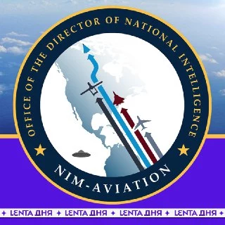 НЛО появилось на логотипе Национального разведывательного управления авиации США